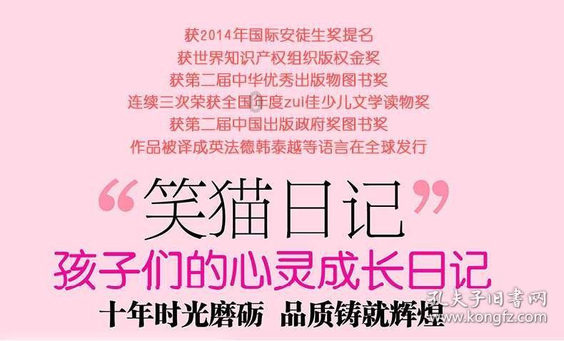 江西吉安市农业农村局一级调研员曾繁富主动投案