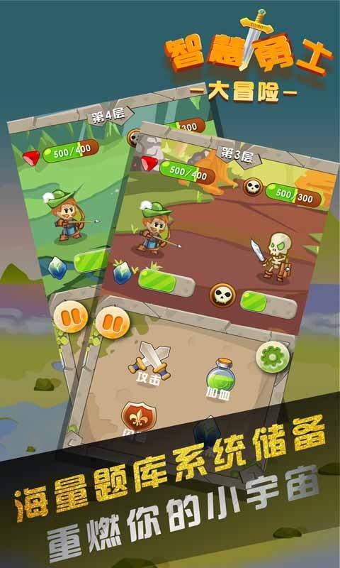 如何大力弘扬教育家精神？长沙全力打造“品质教育”高素质教师队伍