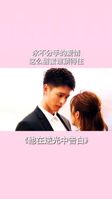 历代名帖 // 黄庭坚 草书 诸上座帖 高清版