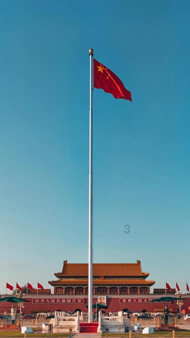 世纪之案