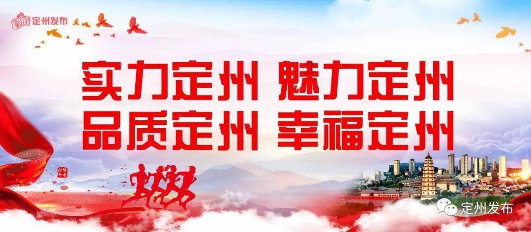 救援可爱小学生