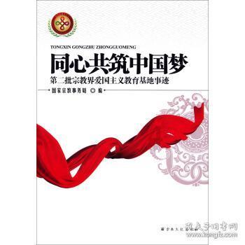 半场战报|山东男篮65:57广州龙狮,全队已有3人得分上双