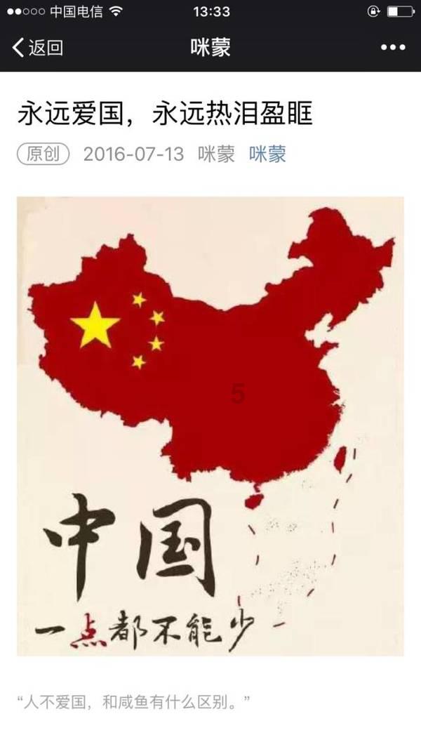 新时代河西走廊万千气象  |  甘肃省金昌市：入户访亲，“阖家团圆·情暖新春”春节结对关爱活动暖人心