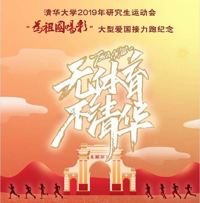 帽子时尚