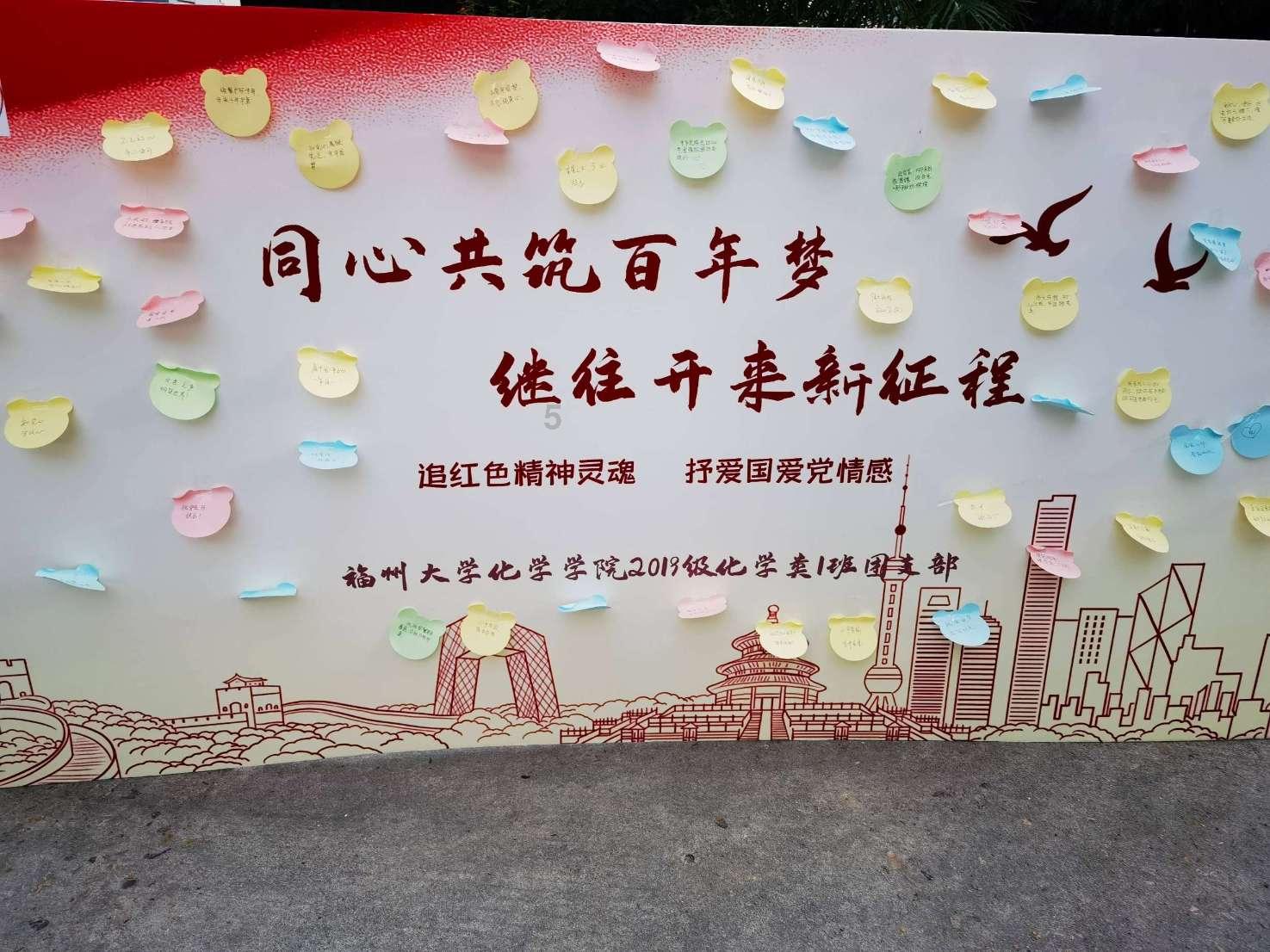 在中国职场女性可以不化妆吗?游戏画面