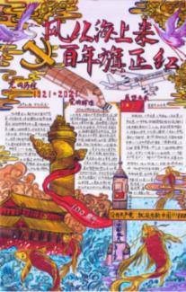 燃烧吧大脑装瓶子游戏