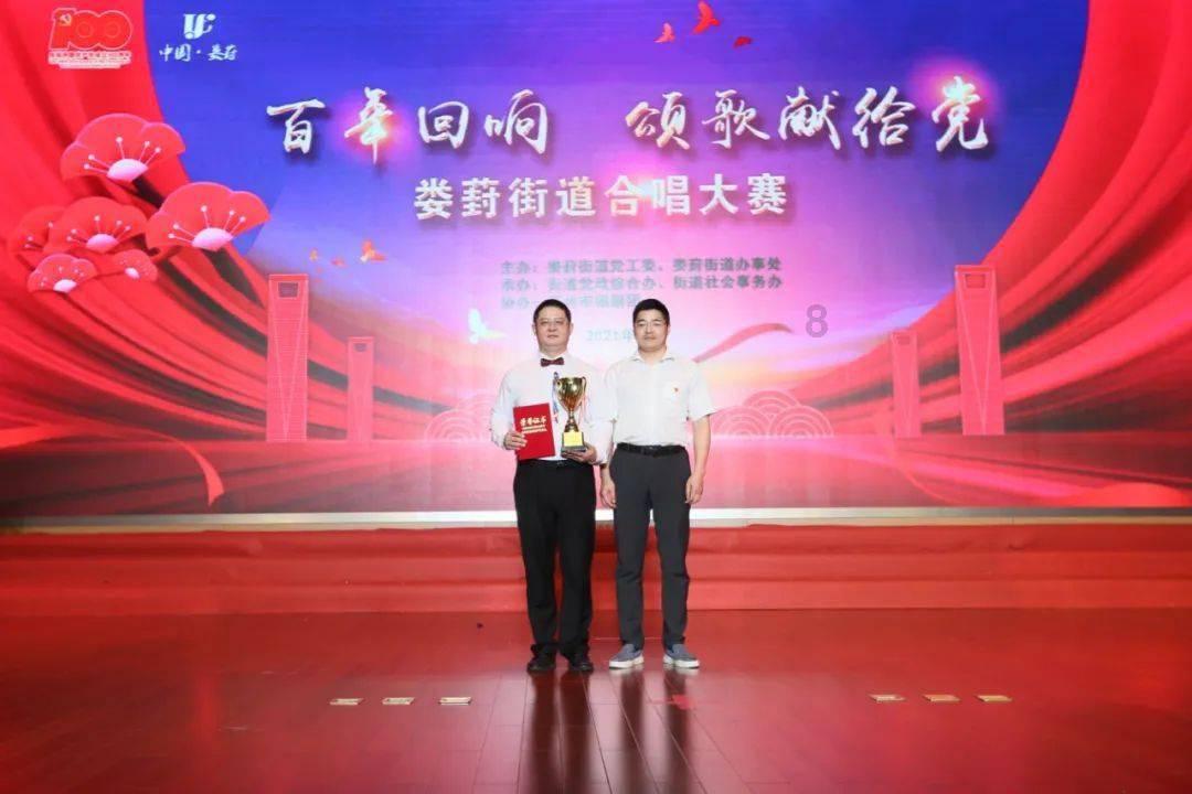 多彩木块解谜