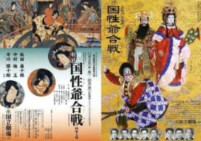 黑龙江博物馆有一镇馆之宝,一拿出来就怪叫,曾被誉为中华第一龙